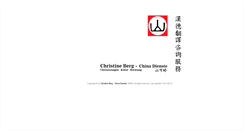 Desktop Screenshot of china-dienste.de